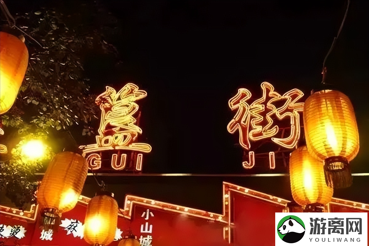 北京小吃街攻略（去北京旅游必须去的美食街排行榜）