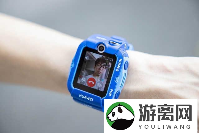 华为儿童智能手表4x(儿童手表4X评测是否值得买)