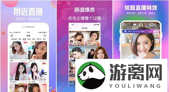 一二三四免费观看视频中国高清版在线免费观看，网友：中文字幕完整观看