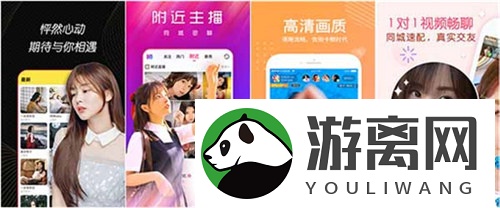 啦啦啦中文免费观看在线无限制再次流出网络，网友表示：确实给力