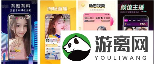 最近中文字幕MV免费高清视频无限制画质清晰细腻，用户：比其他软件好用