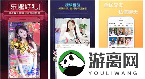 啦啦啦中文免费观看在线中文版优质视频福利内容，网友：最适合深夜适合看了