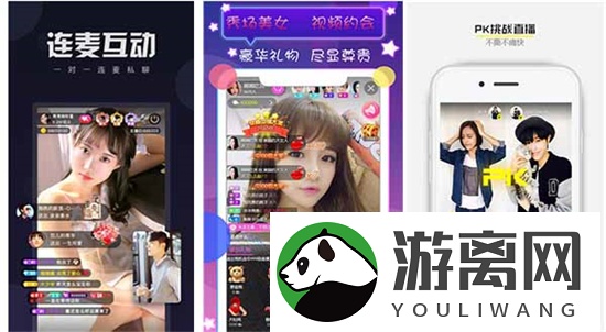 最近韩国动漫HD免费观看海外资源上线，网友：带有中文字幕