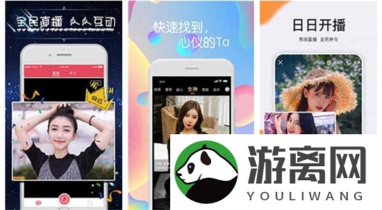 天堂…在线最新版天堂中文终于登上榜首，平台表示：不容易啊