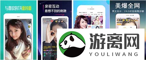 一二三四视频社区在线一中文高清版支持无登录使用，网友：游客身份很方便