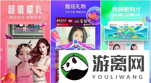 一二三四在线观看免费中文吗无限制各种影视内容，用户：更新速度非常快!