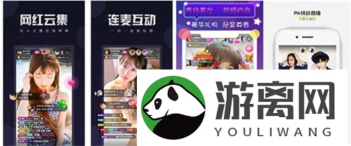 А天堂中文最新版在线官网提供指定会员，网友：全部都免费看