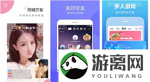 中文在线っと好きだった最新版中文版大量流出国产精品视频，平台：都是你懂的！