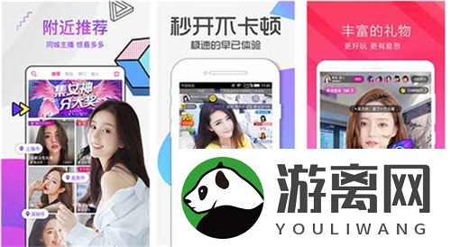 一二三四在线观看免费中文吗免费版每天都能看，网友：操作简单轻松