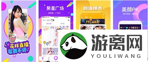 最近2019年中文字幕二页都是女神级主播？网友：身材很绝！