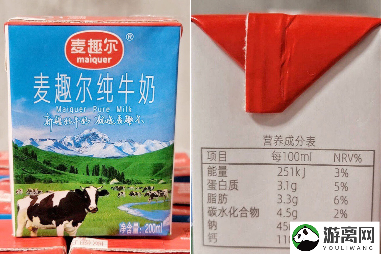 新疆本地人喝什么牌子牛奶（这6个“小牌子牛奶”别放过）
